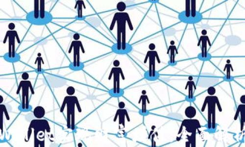 
如何通过tpWallet实现财富增值：全面解析与实用技巧