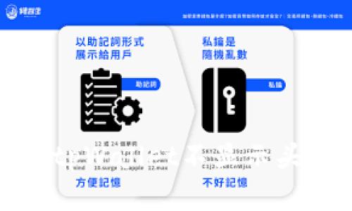 如何解决tpWallet不显示头像的问题