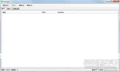  如何安全高效地在tpWallet中提现FEG？