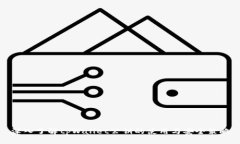 深入了解tpWallet公钥的使用与安全策略