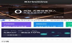 : 深入了解TP钱包与以太坊生态链的融合