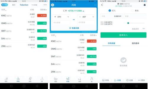 彻底解析比特币钱包的私钥格式：安全存储与管理指南