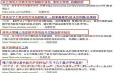 如何解决tpWallet无法刷新的问题：全面的解决方案