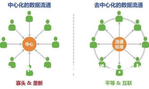 biaoji/biaoji以太坊钱包在Mac上的使用指南，轻松安全管理你的数字资产