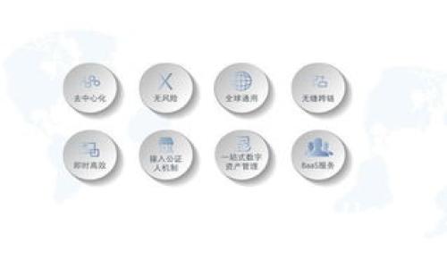 如何通过私钥找回TPWallet账户？