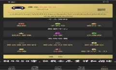 在这个问题上，我可以提供一些关于tpWallet的背景