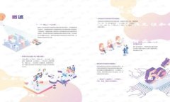 关于tpWallet商城的全面解析与用户指南jiaotitpWal