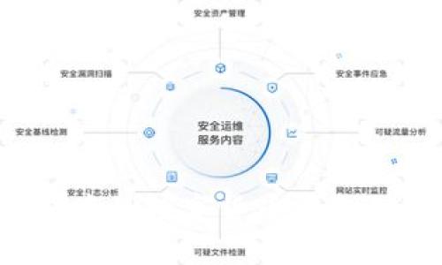 如何将TP钱包中的数字货币提取到欧易交易所？