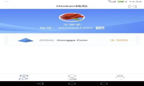 解决 TP Wallet iOS 安装问题的全面指南