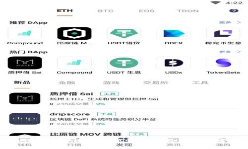 如何安全快速地尝试恢复比特币钱包密码