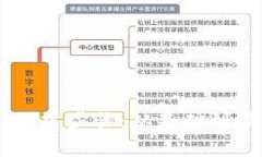 中本聪tpWallet创建步骤：从基础到精通的全方位指