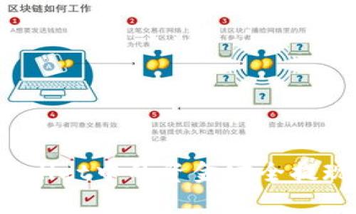 如何将tpWallet中的资金安全提现到银行卡？