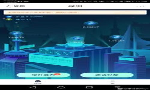 深入了解TP币安智能链:新生态中的机遇与挑战