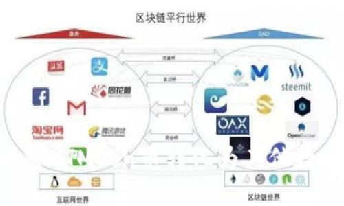 如何在TP钱包中将HTMoon币转化为其他数字货币：全面指南