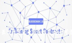 2023年最佳数字货币钱包推荐：安全可靠的选择