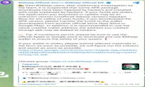 区块链钱包利息揭秘：你能赚多少钱？